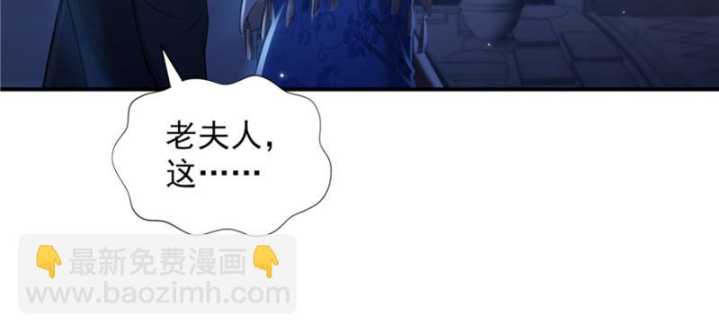 第二十五话 那片星光58