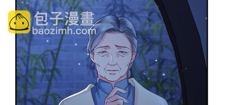 第二十五话 那片星光60