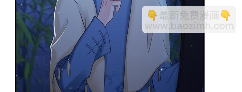 第二十五话 那片星光61