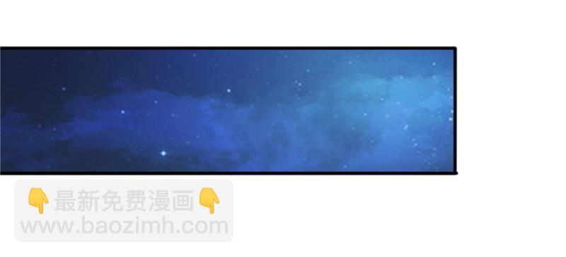 第二十五话 那片星光63