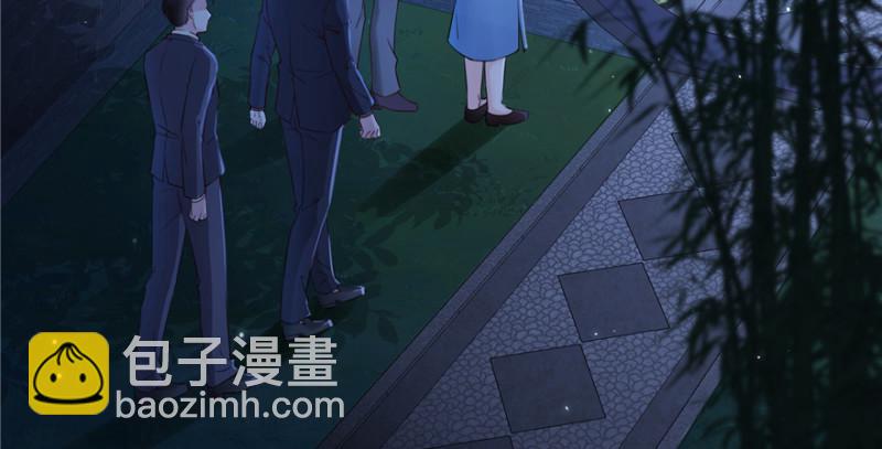 第二十五话 那片星光66