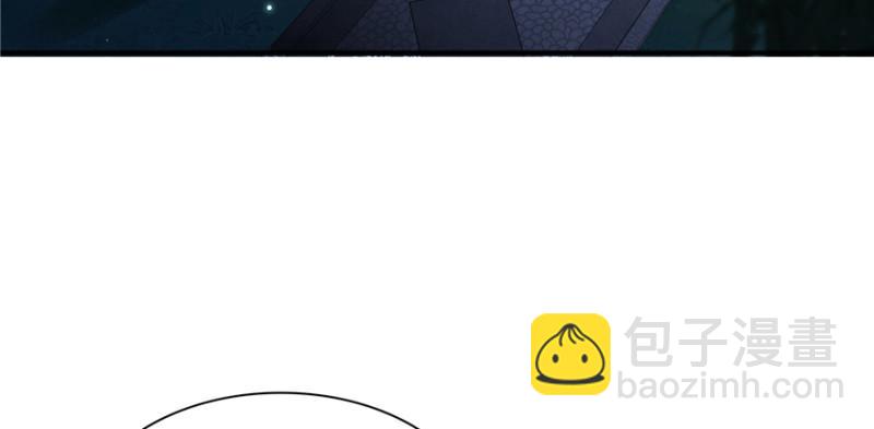 第二十五话 那片星光67
