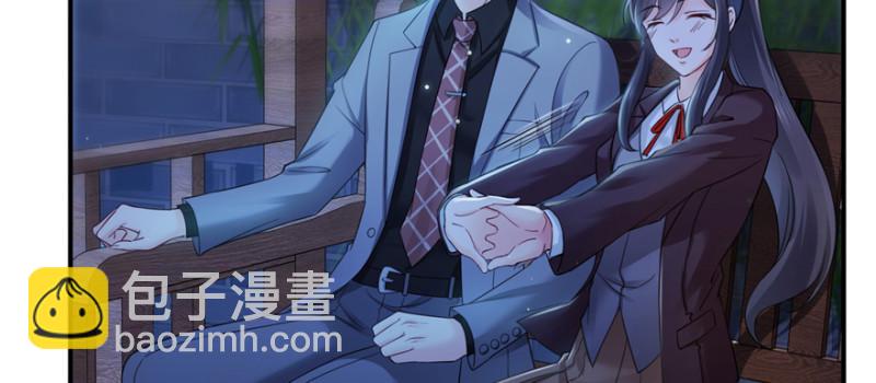 第二十五话 那片星光7