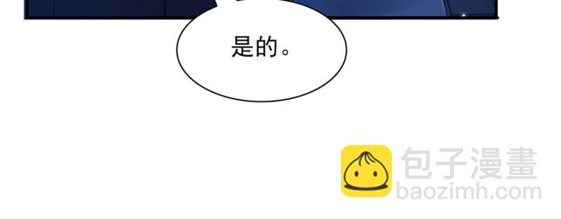 第二十五话 那片星光71