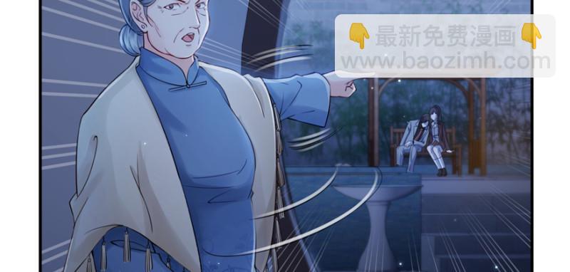 第二十五话 那片星光73