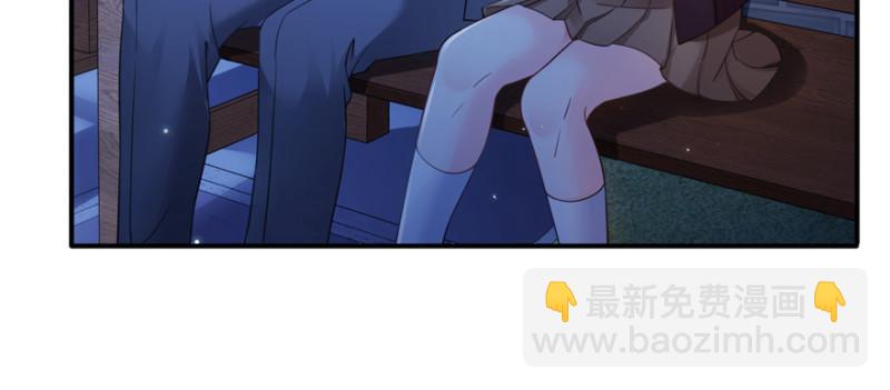 第二十五话 那片星光8