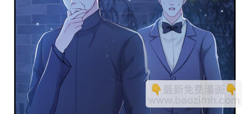 第二十五话 那片星光80