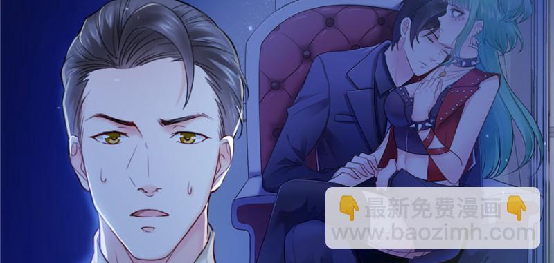 第二十五话 那片星光84
