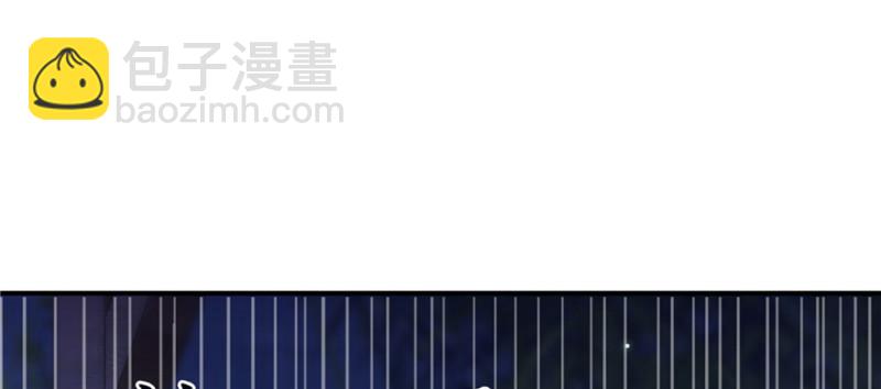 第二十五话 那片星光9