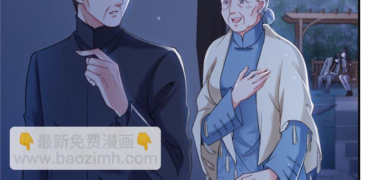 第二十五话 那片星光96