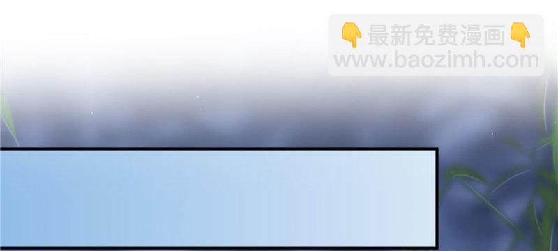 第二十六话 怎么还不过来陪朕1