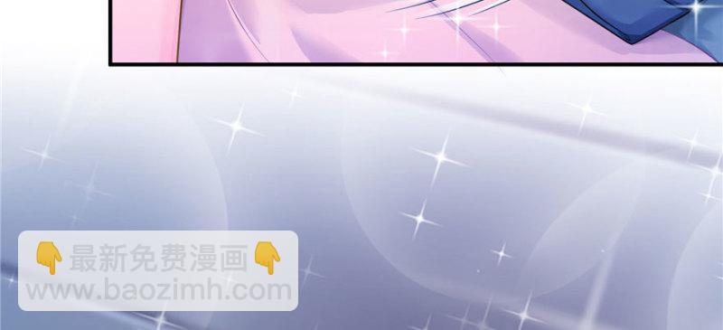 第二十六话 怎么还不过来陪朕104
