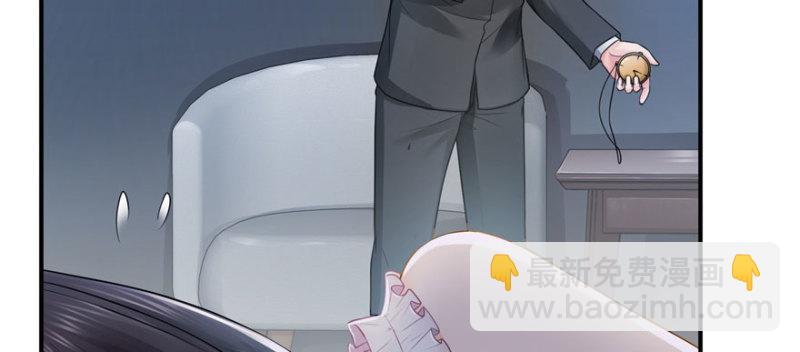 第二十六话 怎么还不过来陪朕112