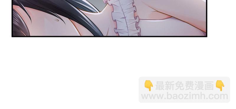 第二十六话 怎么还不过来陪朕113