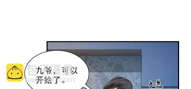第二十六话 怎么还不过来陪朕114