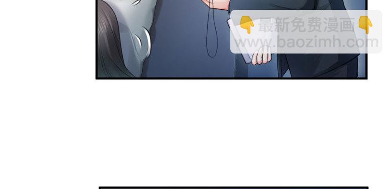 第二十六话 怎么还不过来陪朕116