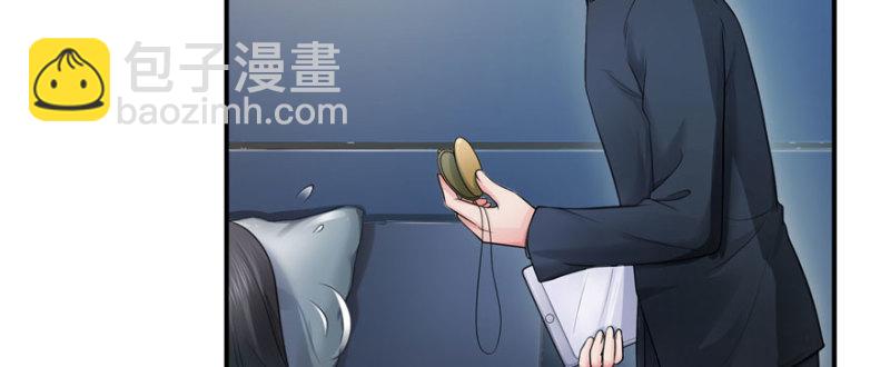 第二十六话 怎么还不过来陪朕118
