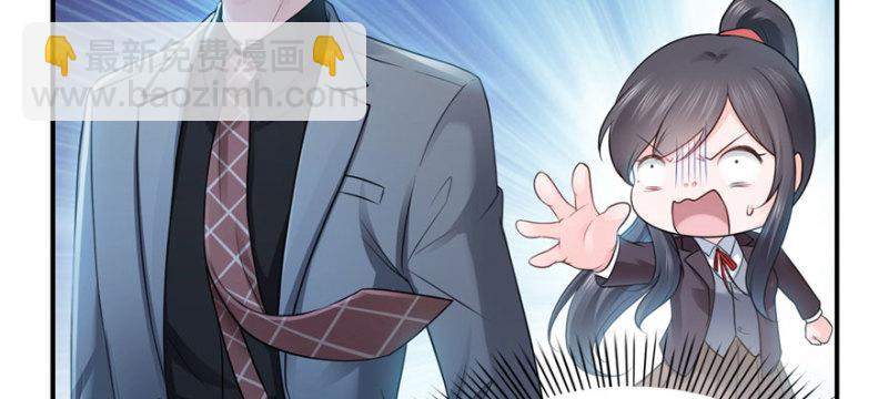 第二十六话 怎么还不过来陪朕12