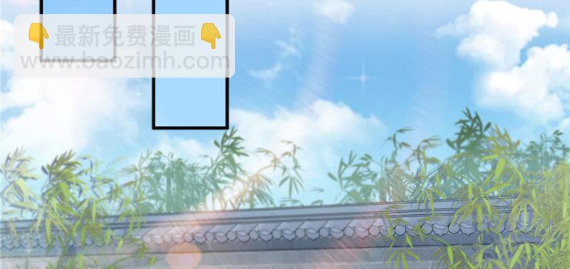 第二十六话 怎么还不过来陪朕136
