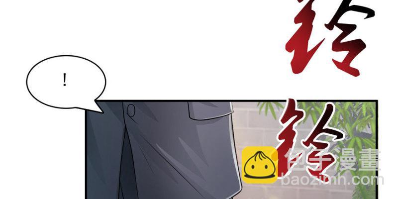 第二十六话 怎么还不过来陪朕144