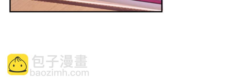 第二十六话 怎么还不过来陪朕148