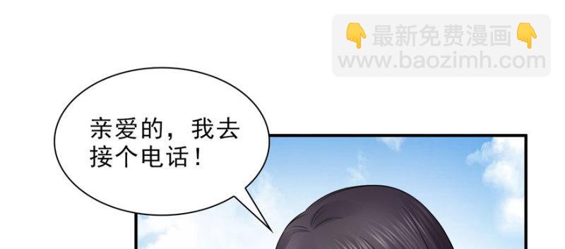 第二十六话 怎么还不过来陪朕149