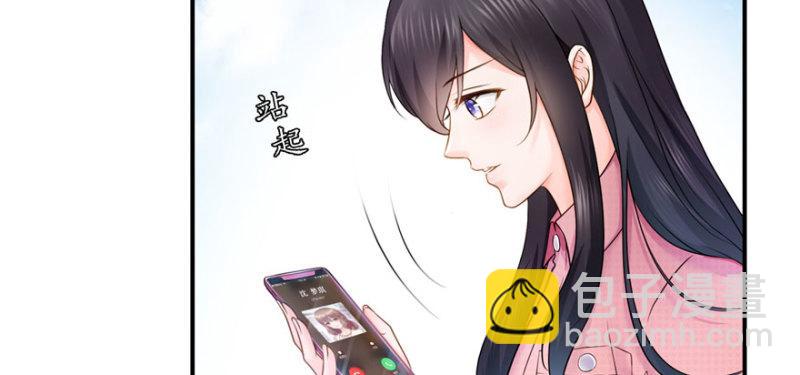 第二十六话 怎么还不过来陪朕150