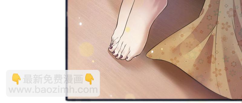 第二十六话 怎么还不过来陪朕168