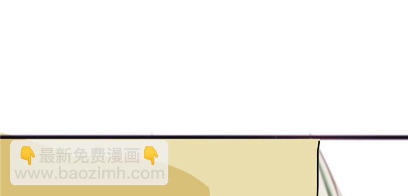 第二十六话 怎么还不过来陪朕174