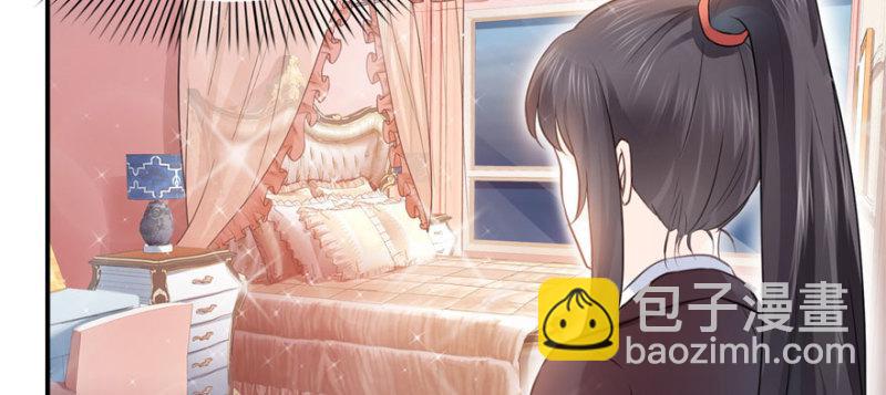 第二十六话 怎么还不过来陪朕29