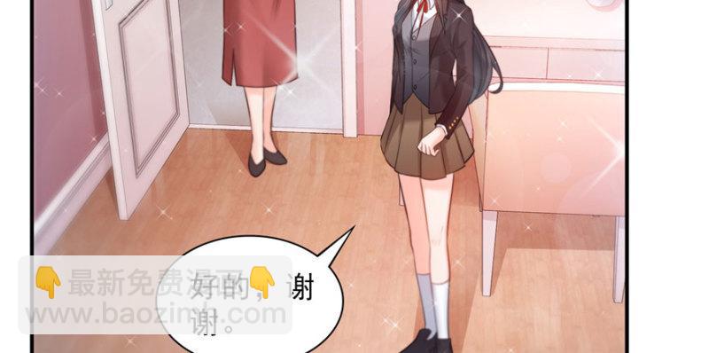 第二十六话 怎么还不过来陪朕44