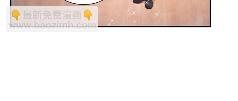 第二十六话 怎么还不过来陪朕45