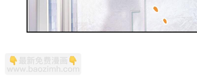 第二十六话 怎么还不过来陪朕48