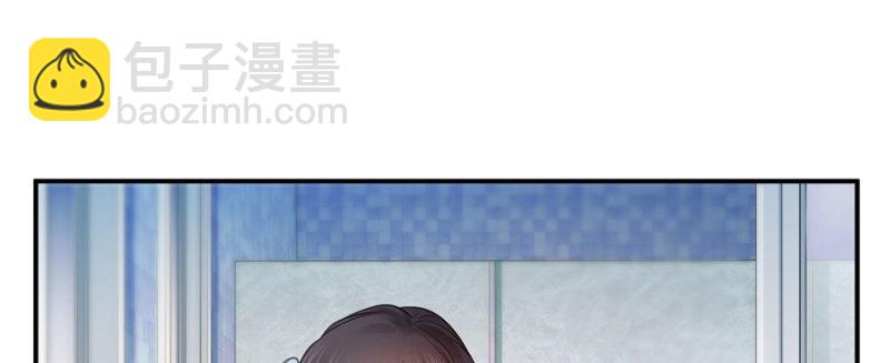 第二十六话 怎么还不过来陪朕49