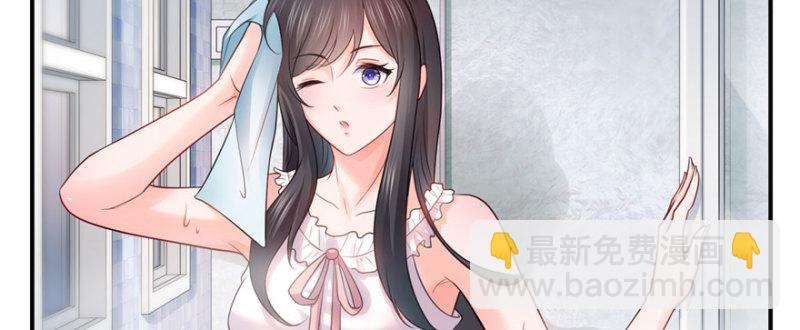第二十六话 怎么还不过来陪朕54