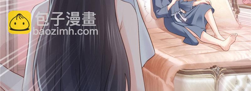 第二十六话 怎么还不过来陪朕58