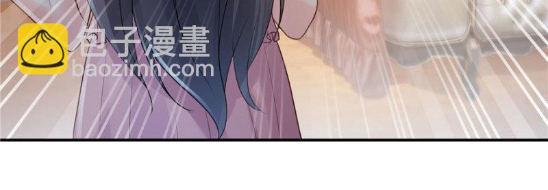 第二十六话 怎么还不过来陪朕59