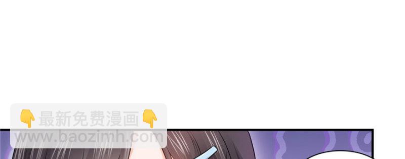 第二十六话 怎么还不过来陪朕67
