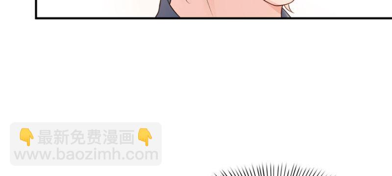 第二十六话 怎么还不过来陪朕70