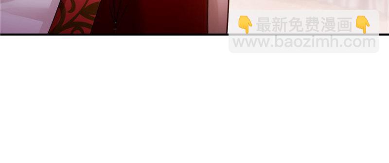 第二十六话 怎么还不过来陪朕78