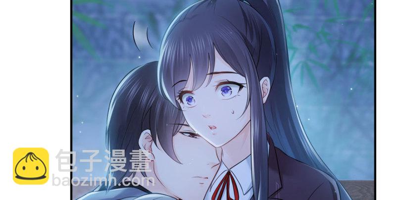 第二十六话 怎么还不过来陪朕8