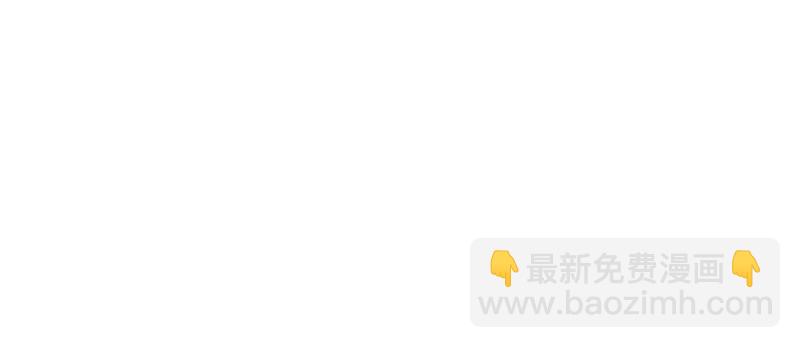 第二十六话 怎么还不过来陪朕82