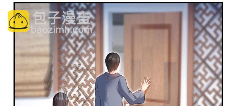 第二十六话 怎么还不过来陪朕83