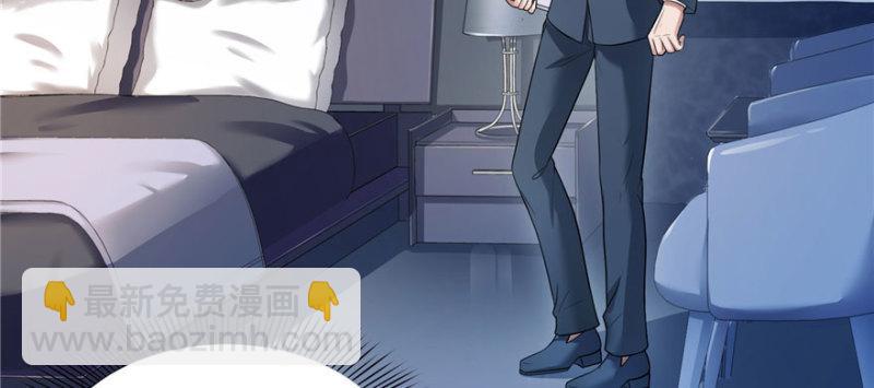 第二十六话 怎么还不过来陪朕88