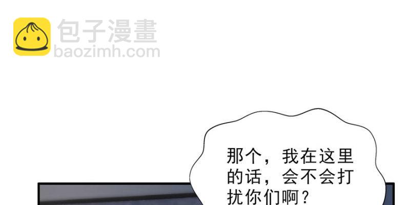 第二十六话 怎么还不过来陪朕90