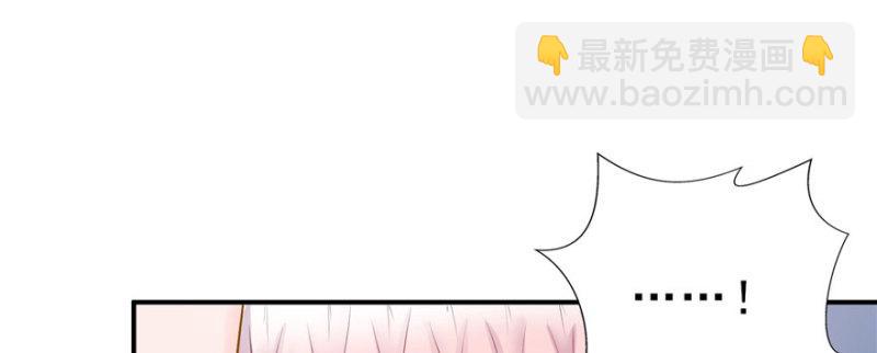 第二十六话 怎么还不过来陪朕98