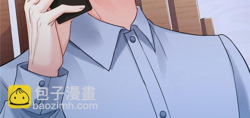 第二十七话 撕破伪装？127