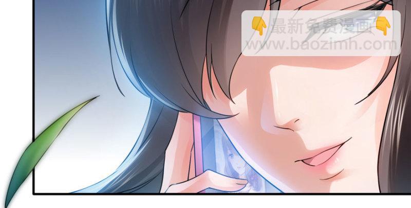 第二十七话 撕破伪装？28