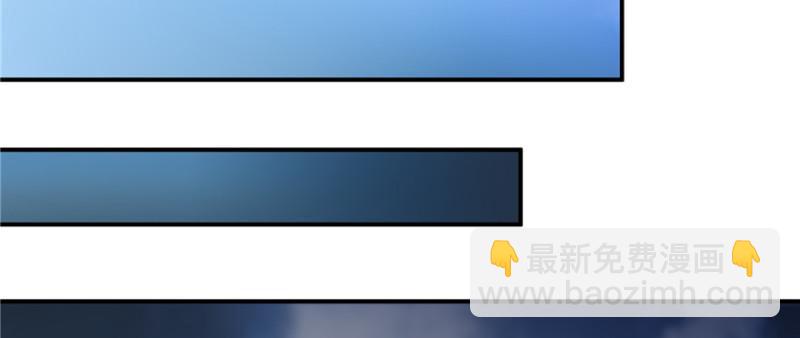 第二十八话 你已经没有机会10