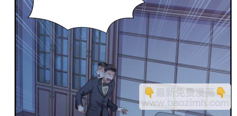 第二十八话 你已经没有机会107